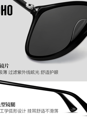 大框眼镜LOHO显脸小男女椭圆形