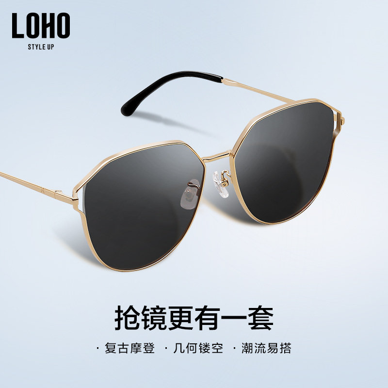 loho 2022新款偏光女夏高级感太阳镜 loho眼镜生活太阳眼镜