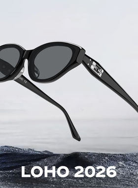 猫眼窄框墨镜女士高级感太阳镜