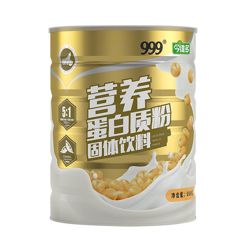999三九医药儿童成人粉ox蛋白质粉 国泰瑞福堂大药房大豆分离蛋白/混合蛋白
