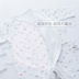 Babylove babyiesies mùa xuân và mùa thu quần áo sơ sinh cho bé Quần áo cotton dài tay leo núi quần áo mùa thu - Áo liền quần đồ ngủ trẻ em Áo liền quần