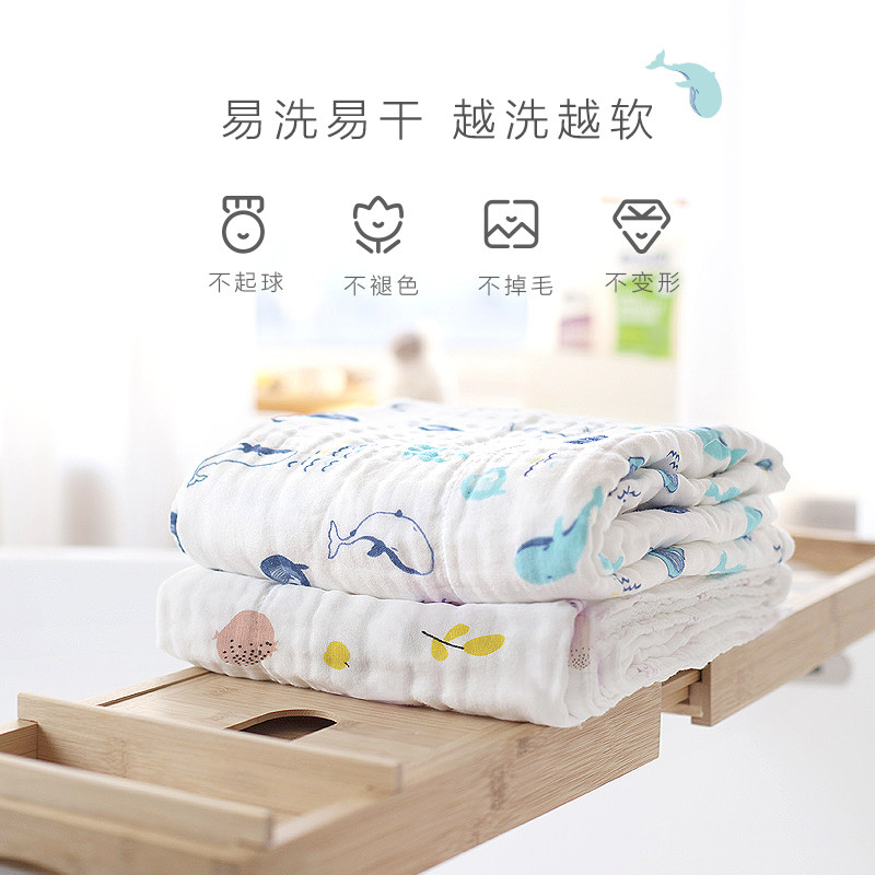 babylove纱布纯棉超柔吸水新生浴巾 babylove浴巾