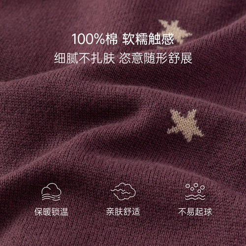 babylove婴儿背带裤秋冬毛线裤子宝宝束脚裤纯棉针织裤保暖连体裤 - 图1