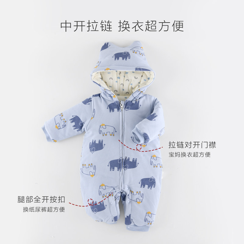 babylove婴儿连体衣服夹棉外出服 babylove连身衣/爬服/哈衣