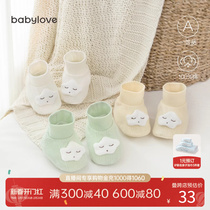 babylove baby protective feet cover all season supplies pure cotton 0-6-month baby shoes cover newborn warm socks cover