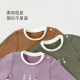 BabyLove Baby Skin Set Spring and Autumn Pure Cotton Male Baby Babies Top Twins Two Sets Spring