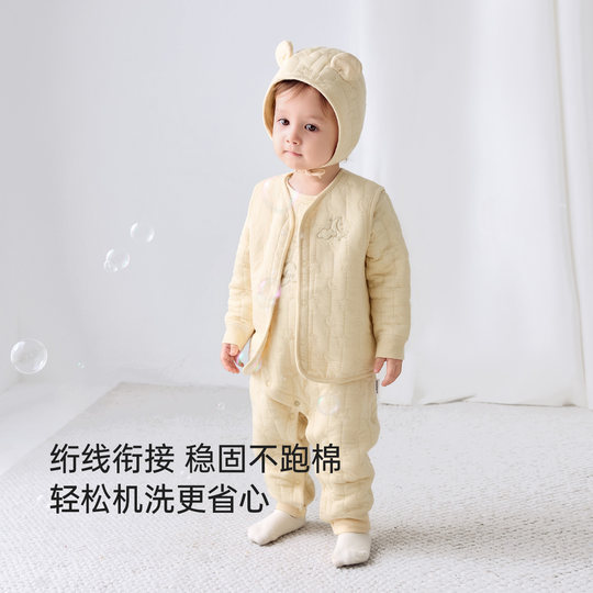 Babylove baby vest in autumn and winter thin cotton vest baby exterior horse clip solid color versatile warm top