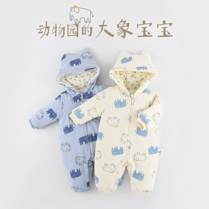 babylove婴儿连体衣服夹棉外出服 babylove连身衣/爬服/哈衣
