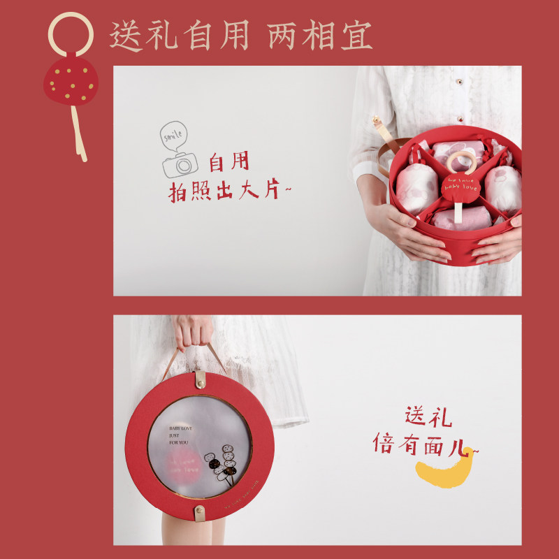 babylove婴儿礼盒套装纯棉刚出生初 babylove婴儿礼盒