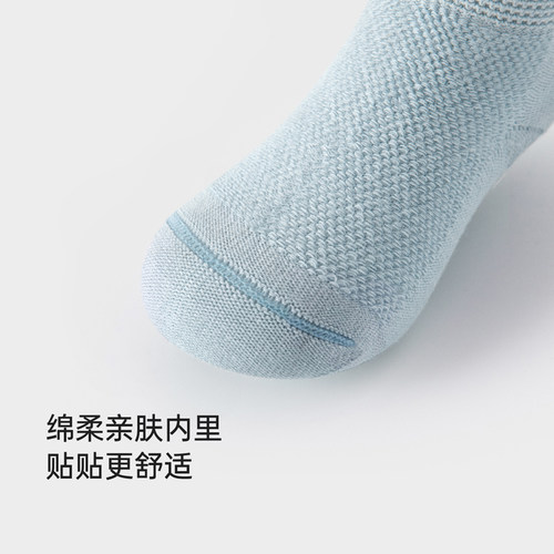 babylove婴儿长筒袜夏季0-3岁宝宝过膝袜网眼透气防蚊不勒腿2双装 - 图3