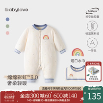 babylove cotton rainbow 3 0] Baby one-piece clothes thermostatic thin clip cotton light warm khab baby autumn winter clothing