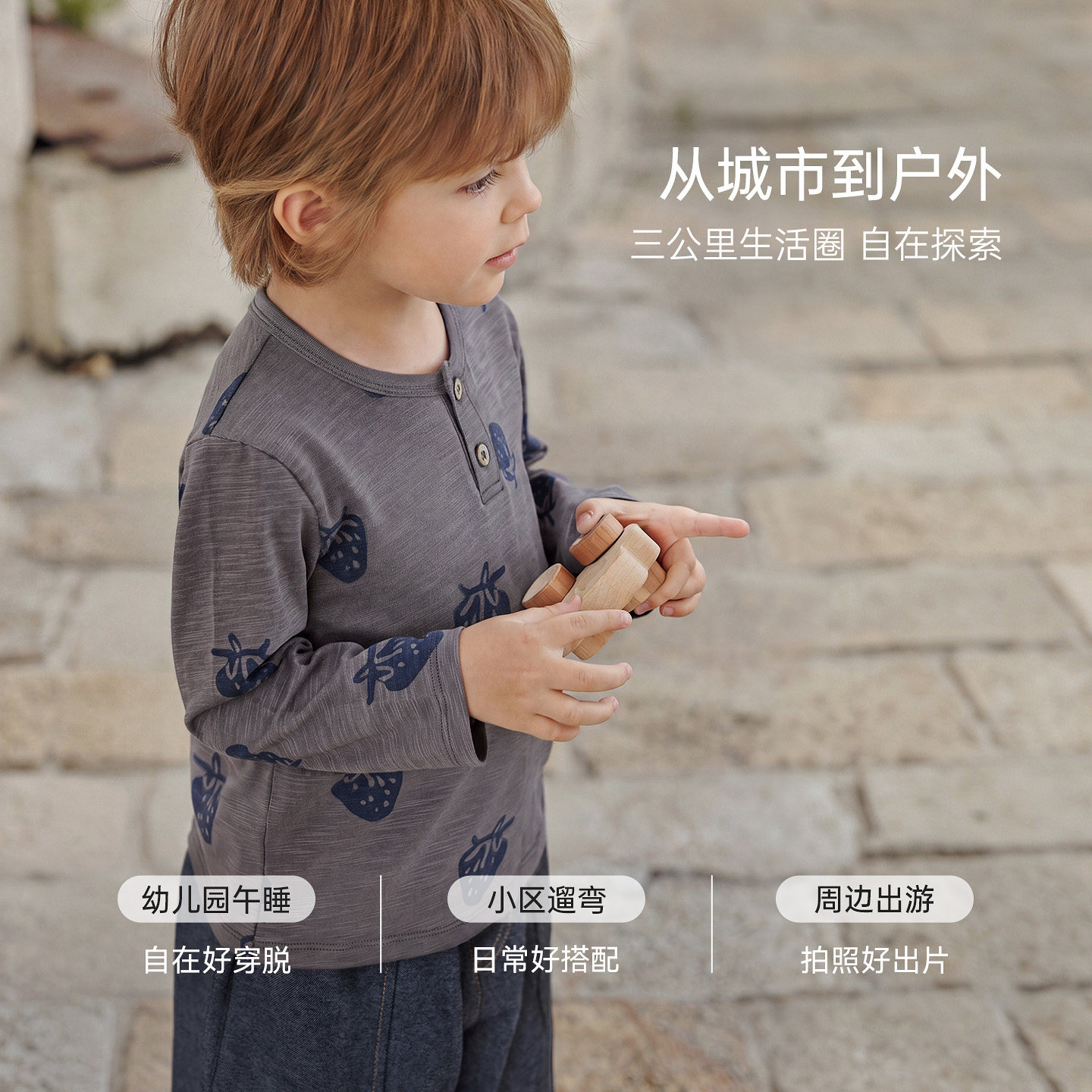 图 5