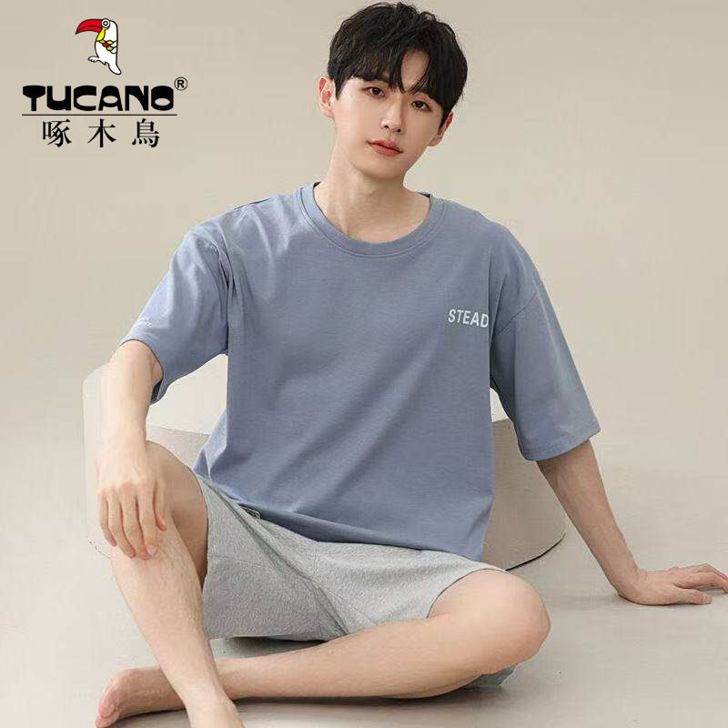 啄木鸟凉感男士睡衣男夏季短袖短裤薄款宽松简约夏天家居服两件套