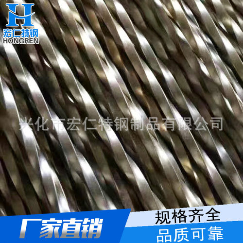 不锈钢麻花棒螺纹方钢扭纹冷拉异型钢条方形扭绞方钢饺棒麻花钢筋 - 图0