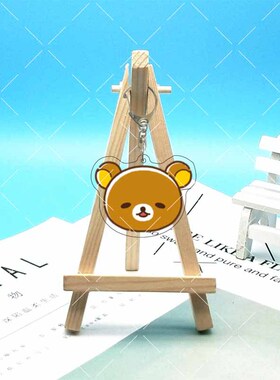 轻松熊 Korilakkuma 鼻孔鸡 茶色小熊 动漫周边亚克力钥匙扣挂件