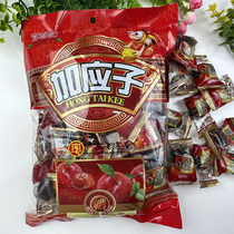 Macro Tai Keats Garnino Honey Jia shall Li Zi Simei Talk plum candied fruit dried fruit dried fruit Dried Fruit of the year