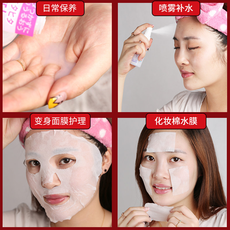 娥佩兰薏仁水旗舰店官网日本爽肤水 娥佩兰艾蝶儿化妆水/爽肤水