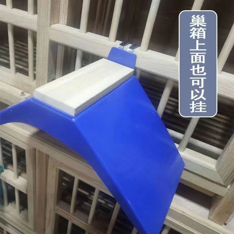 鸽子站架栖架鸽子用品用具鸽子栖架站架带挂钩站架塑料脚架挂钩款-图1