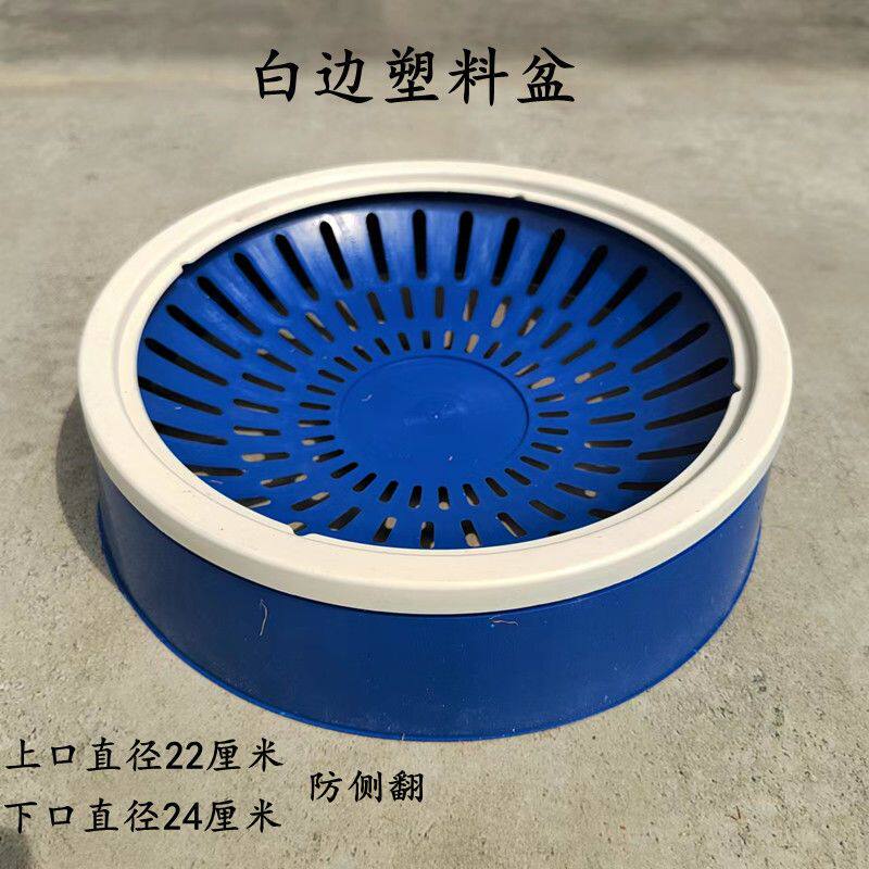 鸽子用品用具 鸽子窝 防翻 信鸽孵蛋 专用窝蛋窝塑料巢盆棕 布垫,淘宝优惠券,粉丝福利购,淘宝优惠卷