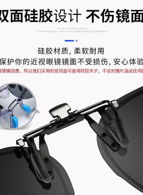 儿童太阳镜轻巧男女小孩近视