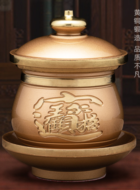 纯铜财神供奉观音茶杯佛具用品