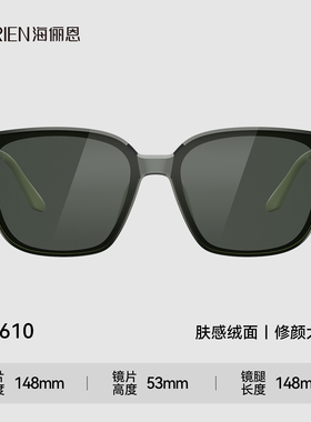 时尚防晒墨镜26新款D型方框绒面男女款芥末绿太阳镜显瘦防紫外线