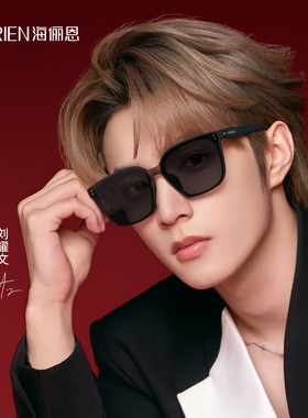 时代少年团同款墨镜海俪恩复古