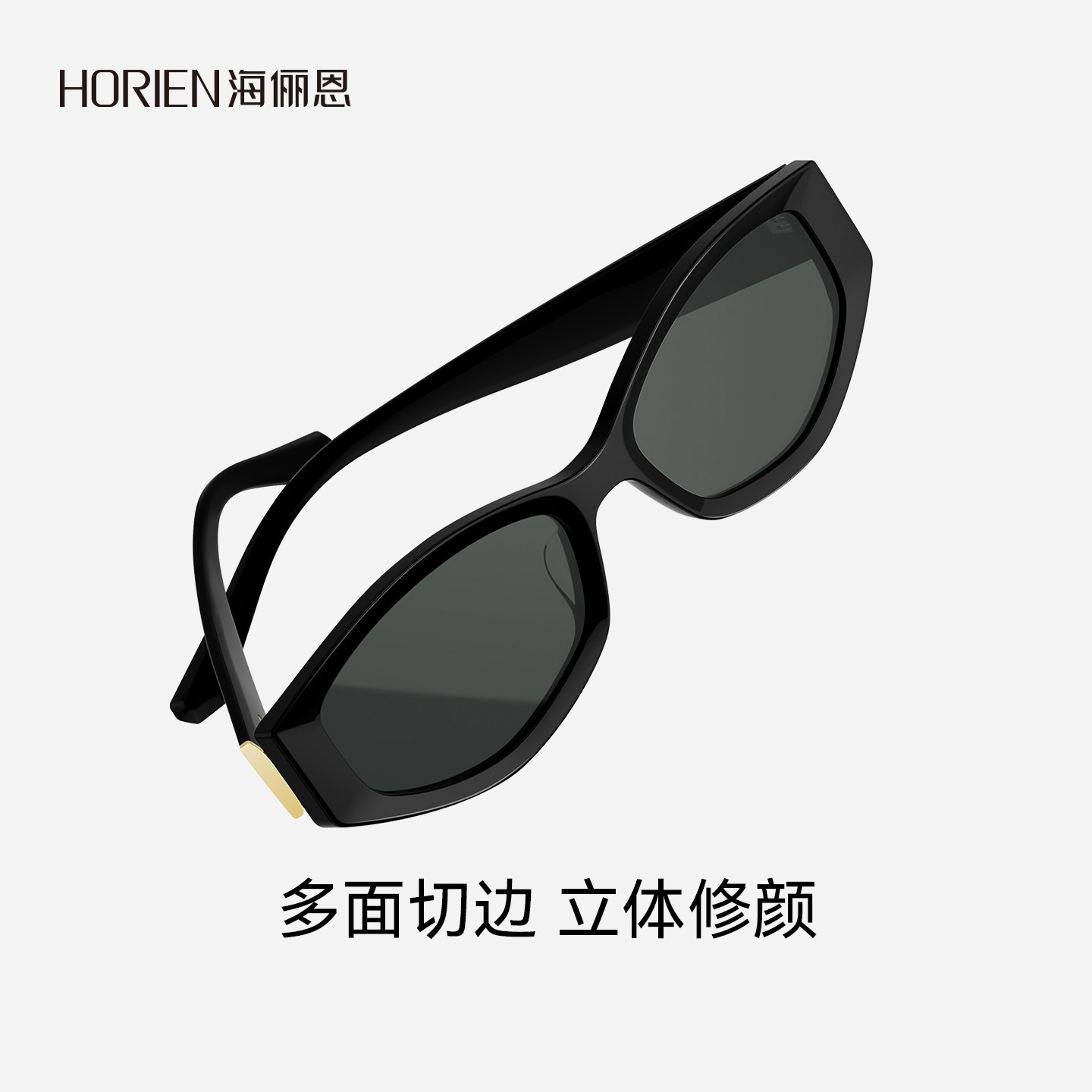 【时代少年团同款】玳瑁窄框太阳镜26新款修颜复古男女墨镜ND029,淘宝优惠券,粉丝福利购,淘宝优惠卷