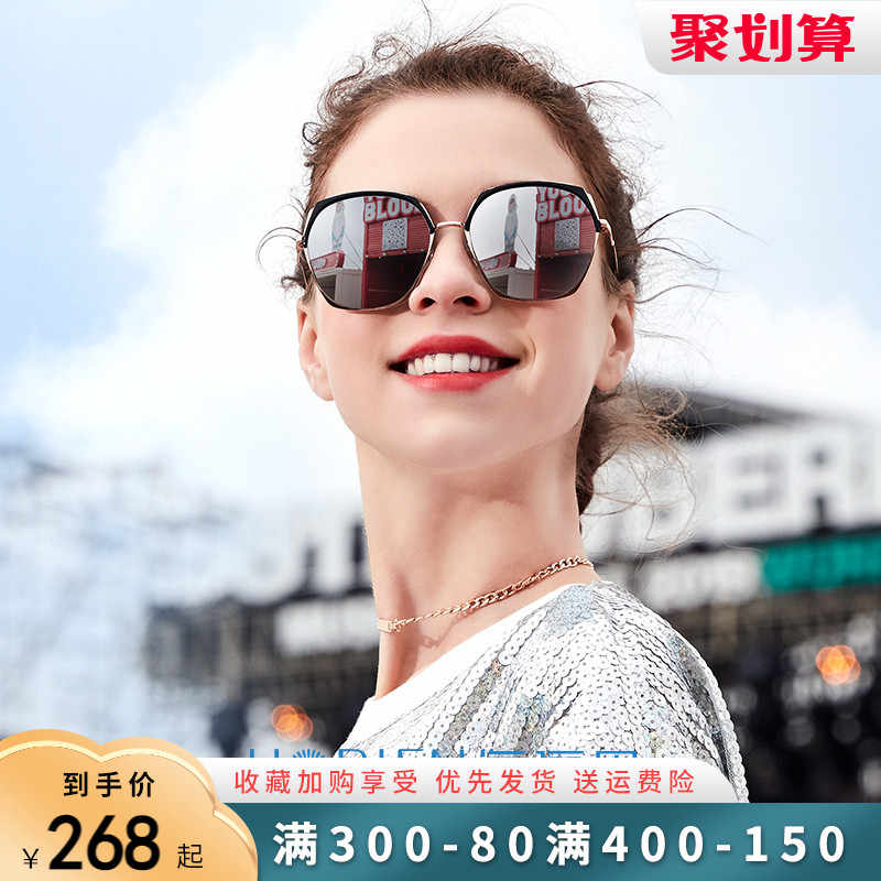 眉墨 新人首单立减十元 22年3月 淘宝海外