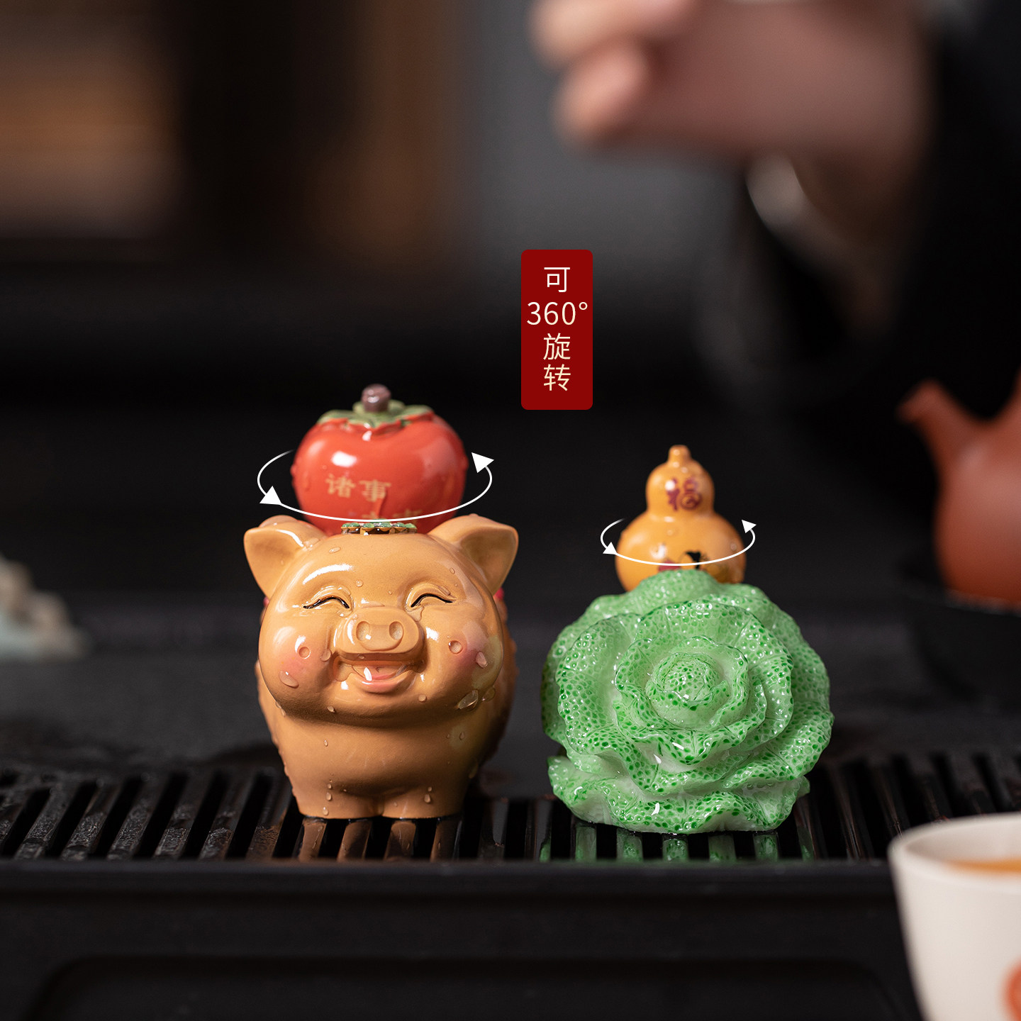 变色茶宠河豚可爱猪创意福禄百财可旋转茶玩茶道配件桌面摆件装饰,淘宝优惠券,粉丝福利购,淘宝优惠卷