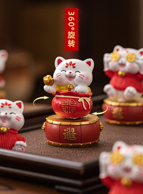 创意招财猫可360°旋转茶宠摆件