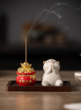 创意招财猫可爱茶宠摆件线香插托