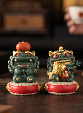 国潮前程似锦如愿礼品盒装装饰品