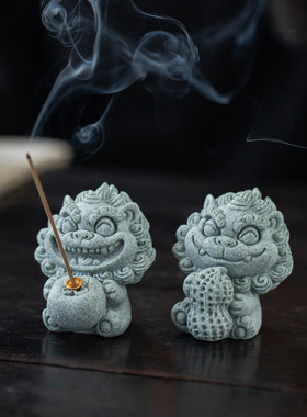 创意风狮爷好柿花生茶宠茶玩摆件
