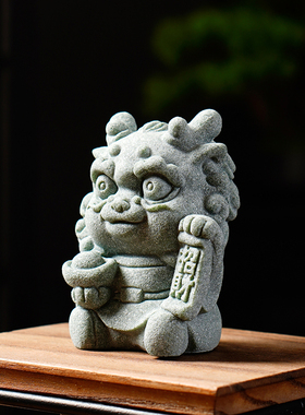 青砂石招财可爱茶桌龙太子小神龙