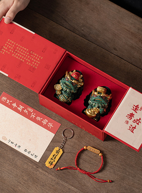 创意送礼品摆件锦鲤附体前程似锦