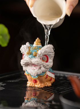 创意变色醒狮茶宠可养礼品摆件