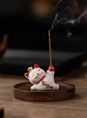 创意招财猫线香炉桌面摆件装饰品