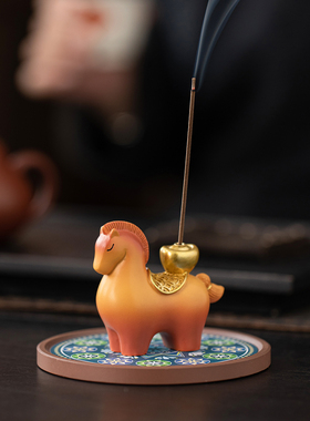 马上有钱线香插摆件香薰炉装饰品