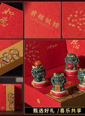 招财貔貅摆件招财进宝桌面装饰品