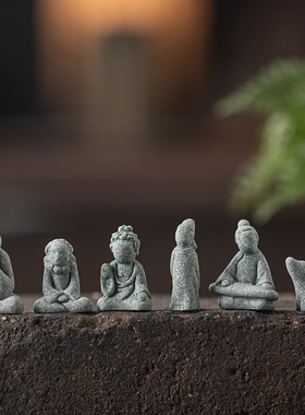 青砂石造景国潮盆栽小摆件李白