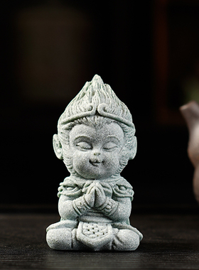 青砂石装饰可爱茶桌孙悟空小猴子