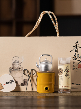 中式复古煤炉香薰礼盒生日送礼物