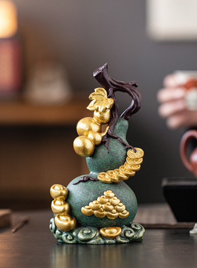 招财纳福三宝葫芦桌面摆件装饰品