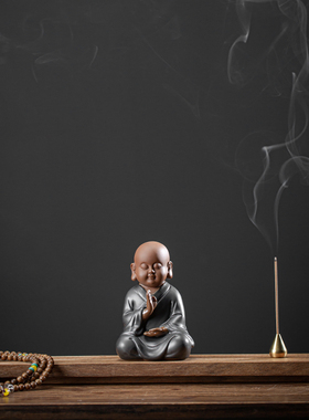 陶瓷茶桌软装简约茶室打坐小和尚