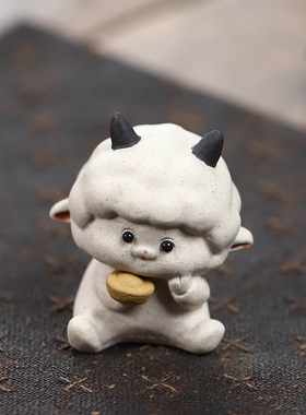 紫砂招财可爱茶桌小羊动物茶宠
