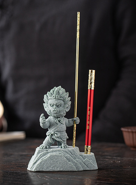 聚帙国潮摆件无畏灵猴茶桌孙悟空