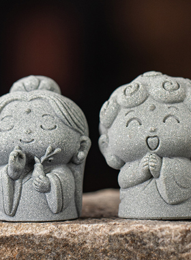 青砂石招财可爱茶桌关公如来月老