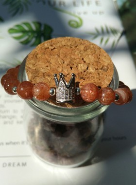 原创金太阳石手链串月光石925银皇冠金草莓水晶送闺蜜女友礼物