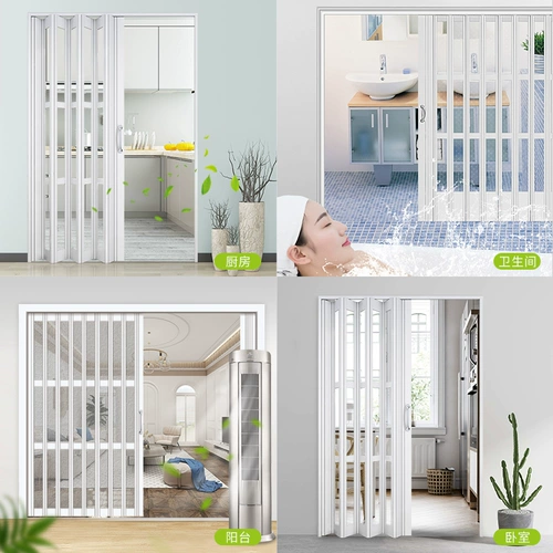 Алюминиевая сплава кухня складная дверь раздвижная дверь Домохозяйство открытая перегородка без нижних рельсов